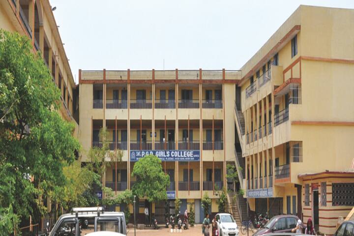 campus-view